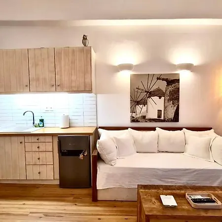 דירה Sunny House